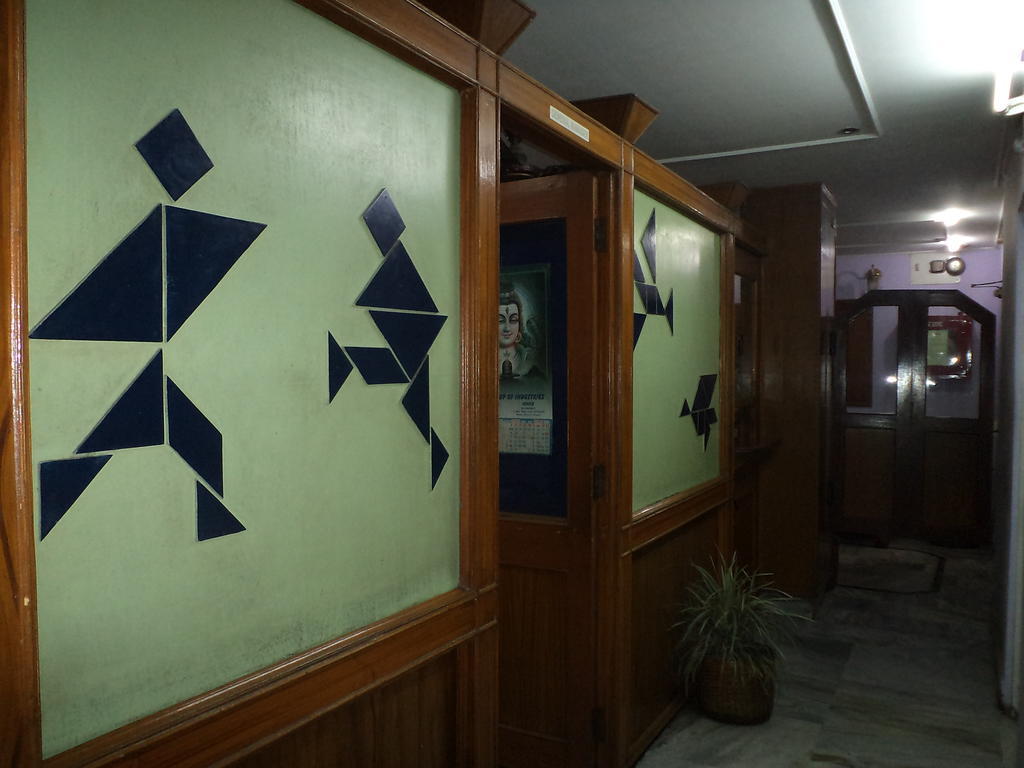 Hotel Mahalaxmi Indo Myanmar Guwahati Buitenkant foto